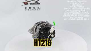 HT218 Alternator 12V 50A Single Pulley For Hyundai R60‑5 Excavator Yanmar 4D84 Engine 19020700 LR140