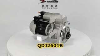QDJ2601B