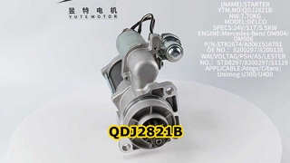 YTM QDJ2821B 24V/11T/5.5kw 29MT Starter Motor for Benz OM904 OM906