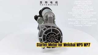 QDJ2612F 24V Starter Motor Heavy Duty Truck Engine Starting Motor